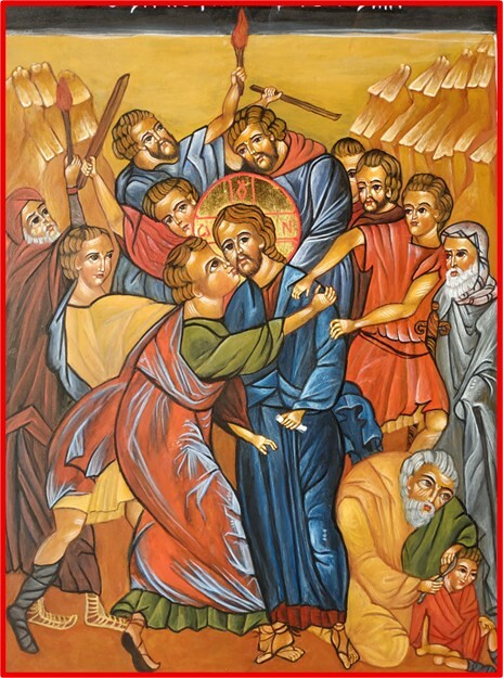 Verrat / Kloster St. Peter